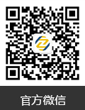 微信公众号